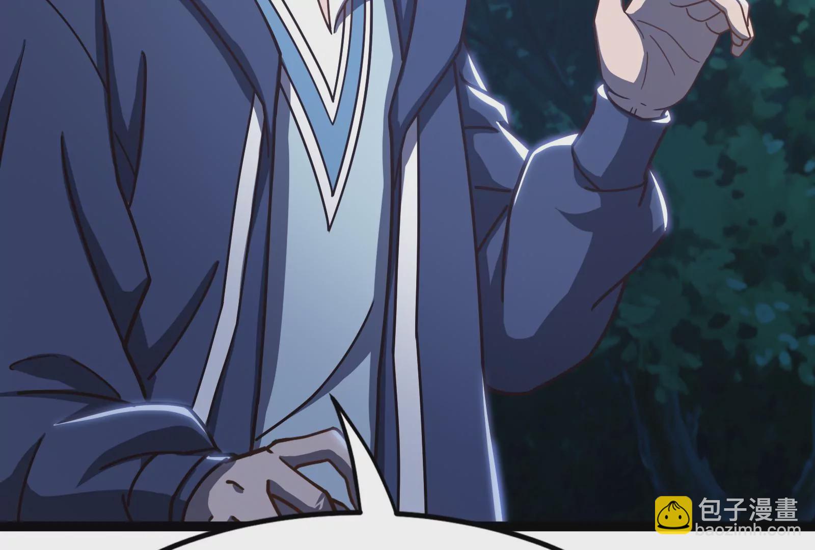 古神遊戲 - 第26話 突襲！新物種的出現！(3/3) - 3